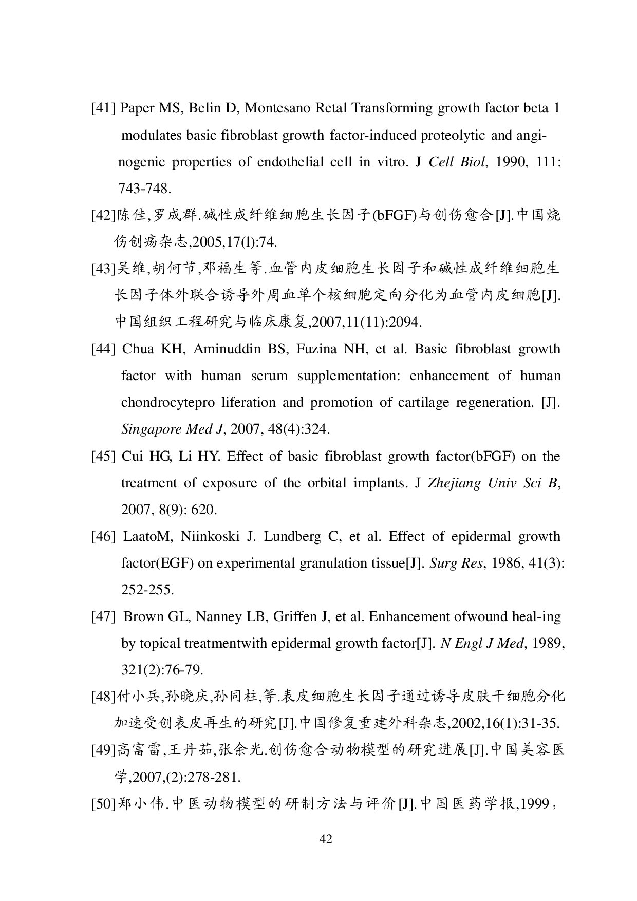 Page 45